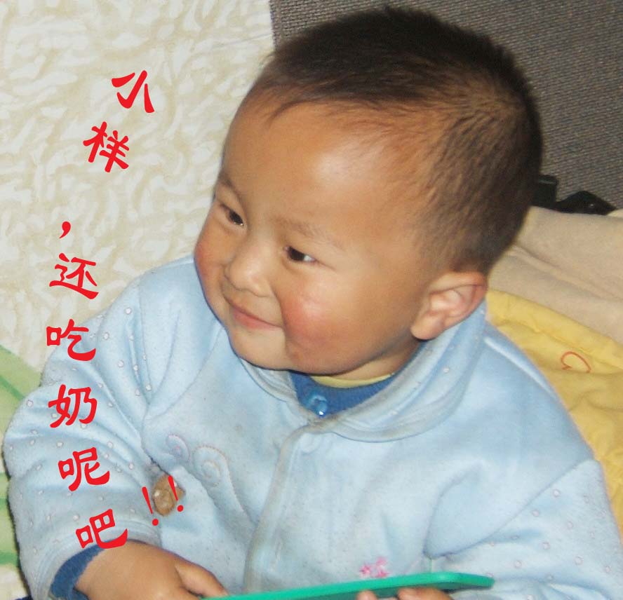 头像