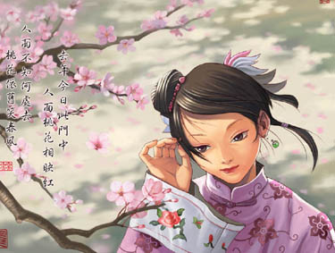 头像