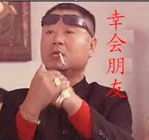 头像